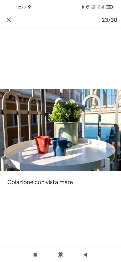 Marea 51 Apartment 巴里 外观 照片